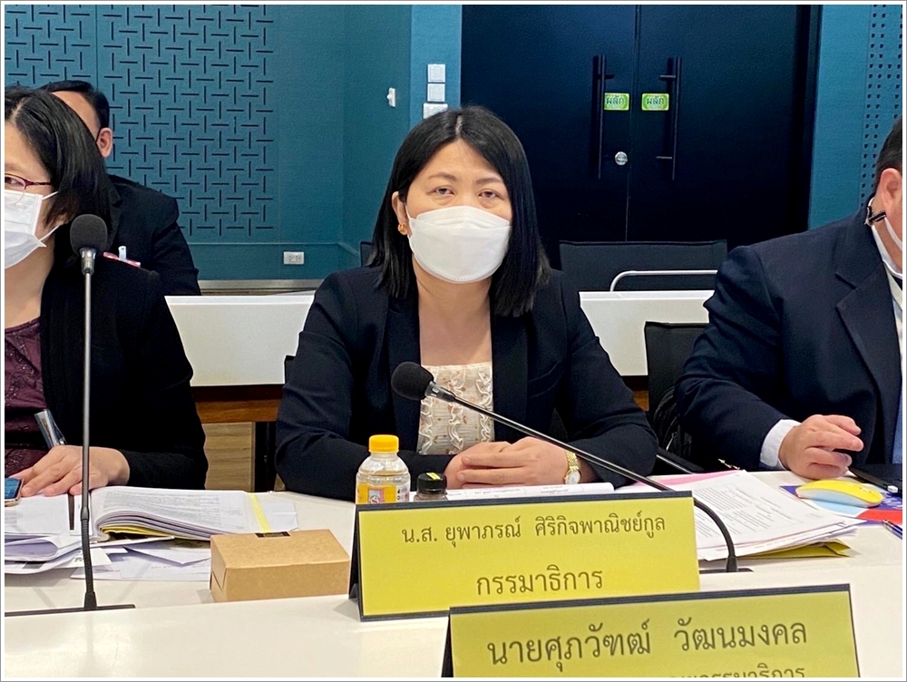 กรมบังคับคดี ร่วมประชุมคณะกรรมาธิการวิสามัญพิจารณาร่างพระราชบัญญัติล้มละลาย (ฉบับที่..) พ.ศ. .... (กระบวนพิจารณาเกี่ยวกับการฟื้นฟูกิจการของลูกหนี้)